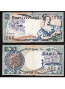 PORTOGALLO 1000 Escudos 1967 Maria II MB